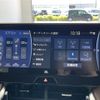 toyota harrier 2020 -TOYOTA--Harrier 6AA-AXUH80--AXUH80-0008278---TOYOTA--Harrier 6AA-AXUH80--AXUH80-0008278- image 19