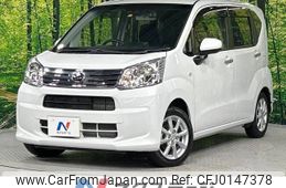 daihatsu move 2021 -DAIHATSU--Move 5BA-LA160S--LA160S-2024514---DAIHATSU--Move 5BA-LA160S--LA160S-2024514-