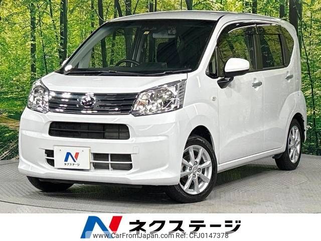 daihatsu move 2021 -DAIHATSU--Move 5BA-LA160S--LA160S-2024514---DAIHATSU--Move 5BA-LA160S--LA160S-2024514- image 1