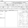 nissan march 2016 -NISSAN--March DBA-K13--K13-726793---NISSAN--March DBA-K13--K13-726793- image 3