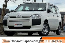 toyota probox-van 2019 -TOYOTA--Probox Van DBE-NCP160V--NCP160-0126267---TOYOTA--Probox Van DBE-NCP160V--NCP160-0126267-