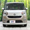 daihatsu move-canbus 2018 CFJ1623190 image 14