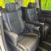 toyota alphard 2023 CFJ1839422 image 10