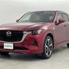 mazda mazda-others 2022 CFJ1678467 image 17