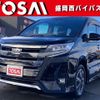 toyota noah 2019 -TOYOTA--Noah DBA-ZRR85W--ZRR85-0117825---TOYOTA--Noah DBA-ZRR85W--ZRR85-0117825- image 1