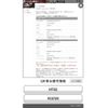 nissan x-trail 2018 CFJ1705035 image 1