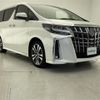 toyota alphard 2020 CFJ1767001 image 1