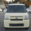 daihatsu move-conte 2016 -DAIHATSU 【野田 580】--Move Conte DBA-L575S--L575S-0230918---DAIHATSU 【野田 580】--Move Conte DBA-L575S--L575S-0230918- image 45