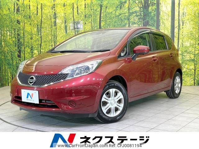 nissan note 2015 -NISSAN--Note DBA-E12--E12-356761---NISSAN--Note DBA-E12--E12-356761- image 1