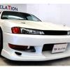 nissan silvia 1997 quick_quick_E-S14_S14-141775 image 8