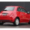 fiat 500 2020 CFJ1768098 image 15
