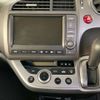 honda stream 2014 -HONDA--Stream DBA-RN9--RN9-3200318---HONDA--Stream DBA-RN9--RN9-3200318- image 10