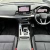 audi q5 2023 CFJ1810547 image 2