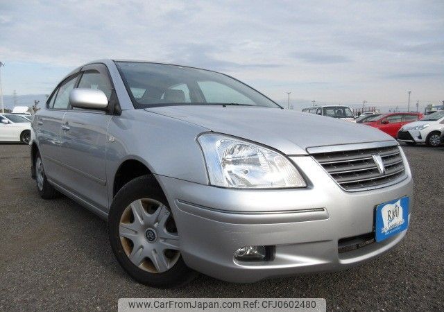 toyota premio 2005 REALMOTOR_N2024120172F-10 image 2