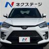 toyota raize 2023 CFJ1843581 image 15