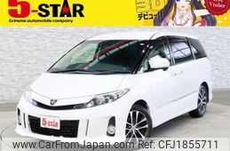 toyota estima 2014 CFJ1855711