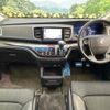 honda odyssey 2017 -HONDA--Odyssey DAA-RC4--RC4-1026271---HONDA--Odyssey DAA-RC4--RC4-1026271- image 2