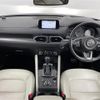 mazda cx-5 2018 -MAZDA--CX-5 3DA-KF2P--KF2P-205549---MAZDA--CX-5 3DA-KF2P--KF2P-205549- image 17