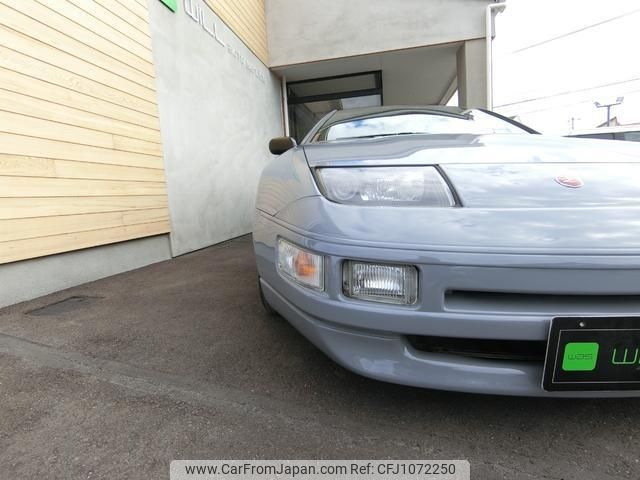 yさん専用ページ 1997 Nissan Fairlady Z GZ32 - Car Price $14,988