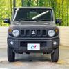 suzuki jimny 2025 CFJ1648705 image 14