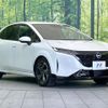 nissan aura 2023 -NISSAN--AURA 6AA-FE13--FE13-302850---NISSAN--AURA 6AA-FE13--FE13-302850- image 16