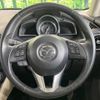 mazda demio 2014 -MAZDA--Demio LDA-DJ5FS--DJ5FS-108455---MAZDA--Demio LDA-DJ5FS--DJ5FS-108455- image 12