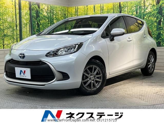 toyota aqua 2023 quick_quick_MXPK11_MXPK11-2125236 image 1