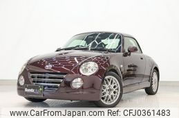 daihatsu copen 2012 -DAIHATSU--Copen ABA-L880K--L880K-0057870---DAIHATSU--Copen ABA-L880K--L880K-0057870-