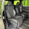toyota alphard 2022 CFJ1543872 image 10