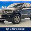 jeep grand-cherokee 2013 -CHRYSLER--Jeep Grand Cherokee ABA-WK36A--1C4RJFFG1DC611008---CHRYSLER--Jeep Grand Cherokee ABA-WK36A--1C4RJFFG1DC611008- image 1