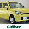 daihatsu mira-tocot 2019 -DAIHATSU--Mira Tocot DBA-LA550S--LA550S-0030726---DAIHATSU--Mira Tocot DBA-LA550S--LA550S-0030726- image 1
