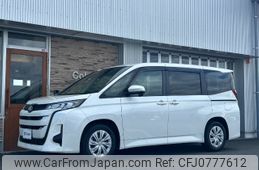 toyota noah 2024 -TOYOTA 【一宮 300ﾜ2723】--Noah MZRA90W--0106452---TOYOTA 【一宮 300ﾜ2723】--Noah MZRA90W--0106452-