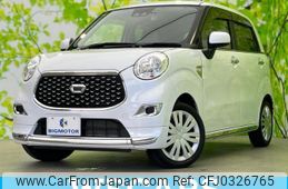 daihatsu cast 2021 quick_quick_5BA-LA250S_LA250S-0205460