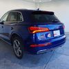 audi q5 2019 quick_quick_LDA-FYDETS_WAUZZZFY9K2102836 image 6