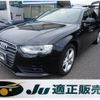 audi a4 2013 quick_quick_8KCDN_WAUZZZ8K0DA250567 image 18