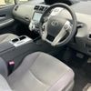 toyota prius-α 2015 CFJ1612080 image 4