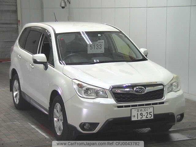 subaru forester 2014 -SUBARU 【宮城 301ﾕ1925】--Forester SJ5-042511---SUBARU 【宮城 301ﾕ1925】--Forester SJ5-042511- image 1