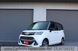 toyota tank 2019 quick_quick_M900A_M900A-0364229