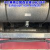 isuzu giga 2015 -ISUZU--Giga CYJ77A-7012380---ISUZU--Giga CYJ77A-7012380- image 11
