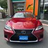 lexus ls 2024 CFJ1795661 image 43