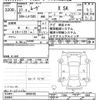 daihatsu move 2015 -DAIHATSU--Move LA150S-0030188---DAIHATSU--Move LA150S-0030188- image 3