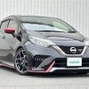 nissan note 2018 -NISSAN--Note DBA-E12改--E12-970605---NISSAN--Note DBA-E12改--E12-970605- image 1