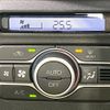 daihatsu atrai 2022 CFJ1606357 image 7