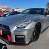 nissan gt-r 2021 -NISSAN--GT-R R35--R35-140680---NISSAN--GT-R R35--R35-140680- image 1