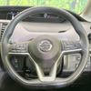 nissan serena 2019 -NISSAN--Serena DAA-GC27--GC27-038845---NISSAN--Serena DAA-GC27--GC27-038845- image 13