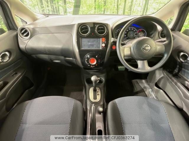 nissan note 2013 -NISSAN--Note DBA-E12--E12-174997---NISSAN--Note DBA-E12--E12-174997- image 2