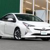 toyota prius 2016 -TOYOTA--Prius DAA-ZVW50--ZVW50-6027985---TOYOTA--Prius DAA-ZVW50--ZVW50-6027985- image 1