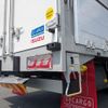 isuzu giga 2024 CFJ1628399 image 8