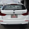 bmw x1 2013 CFJ1782323 image 12