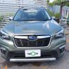 subaru forester 2020 quick_quick_5AA-SKE_SKE-036514 image 10